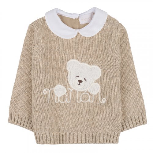 Two-piece beige yarn babygro_10249